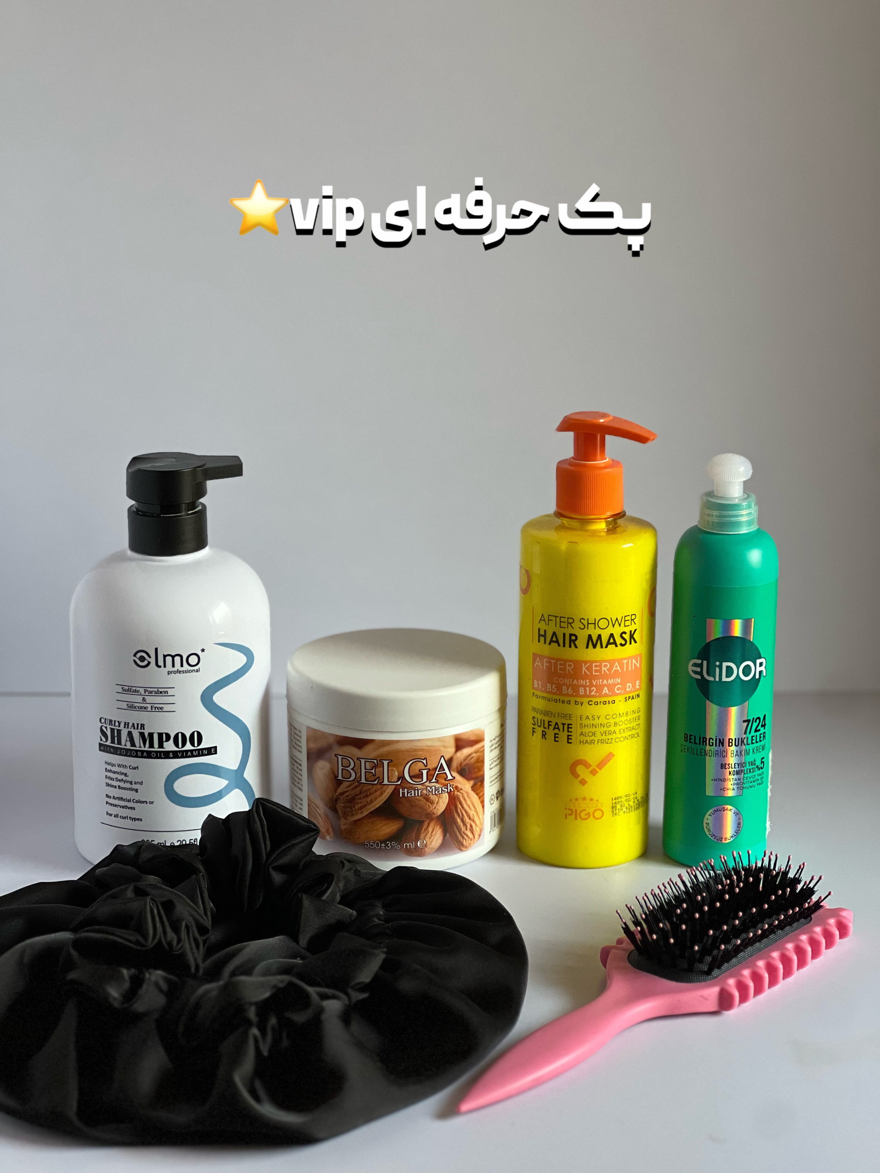 روتین تخصصی شقایق«حرفه ایvip»