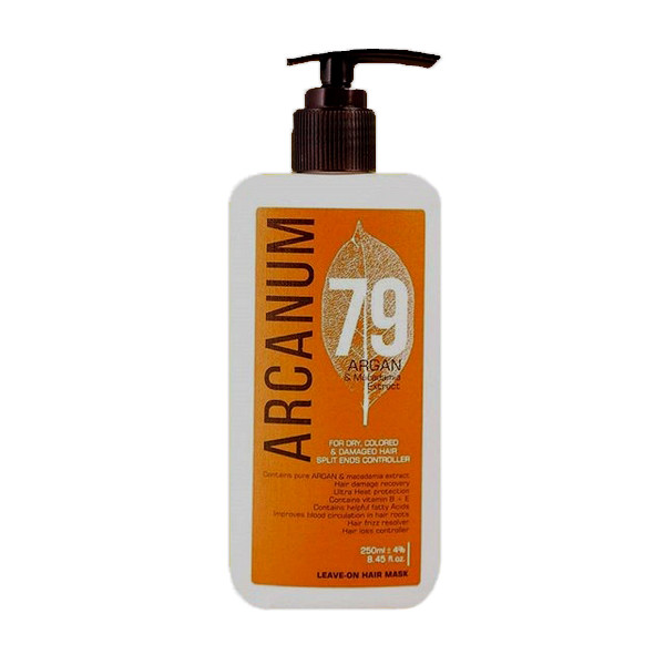 آبرسان آرکانوم